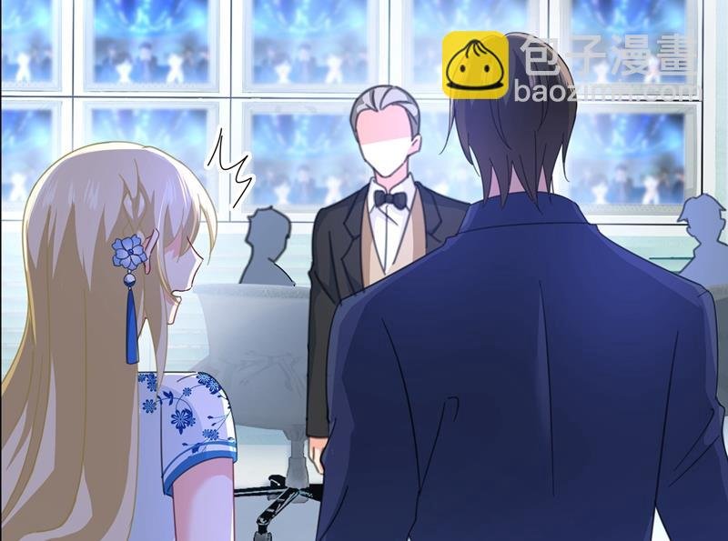 宫欧竟然公开了恋情
