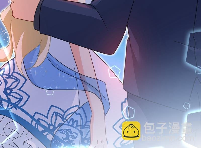 宫欧竟然公开了恋情