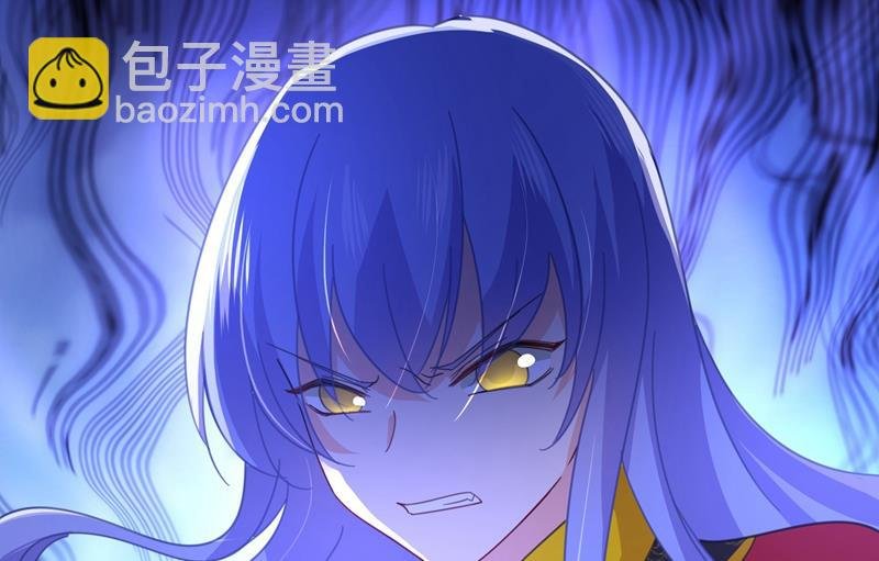 宫欧竟然公开了恋情