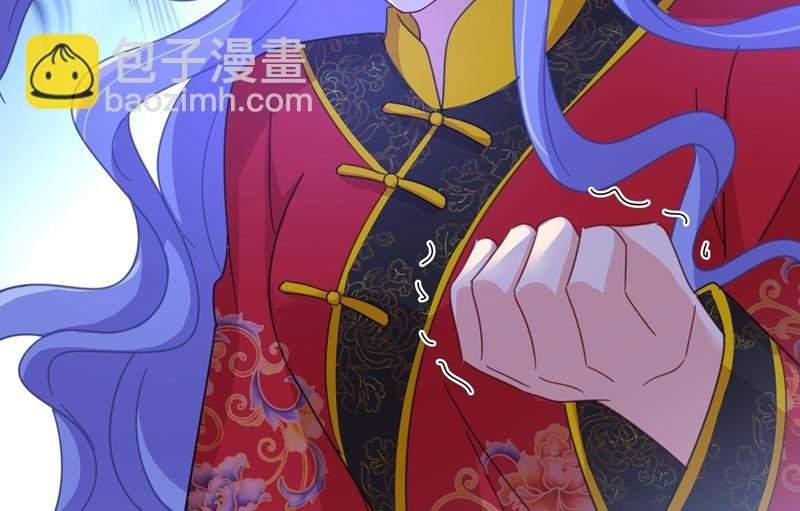 宫欧竟然公开了恋情