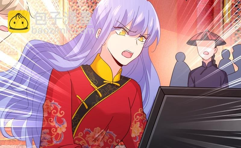 宫欧竟然公开了恋情