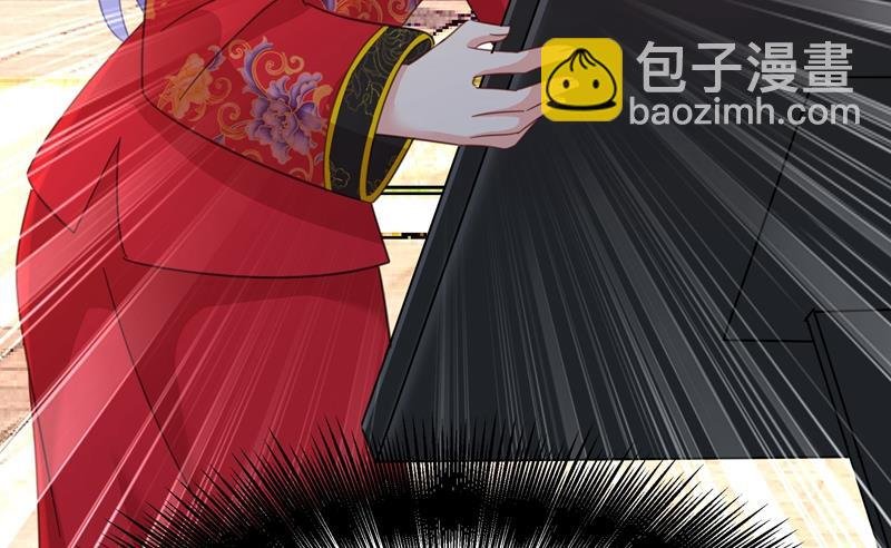 宫欧竟然公开了恋情