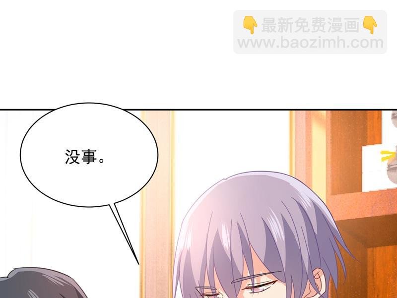 小念终于开窍了