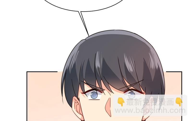 小念终于开窍了