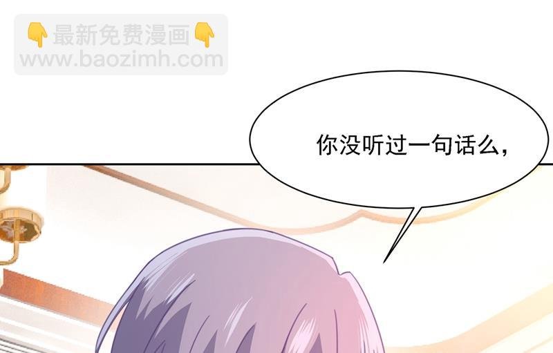 小念终于开窍了