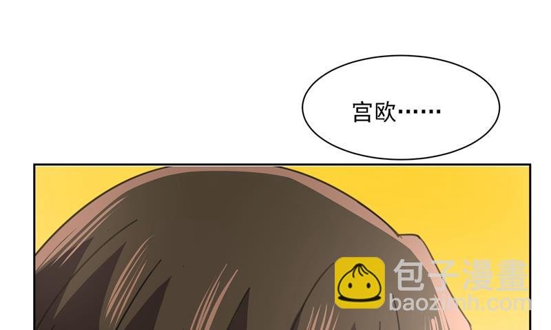 小念终于开窍了