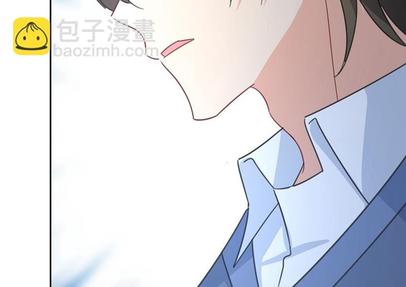 小念终于开窍了