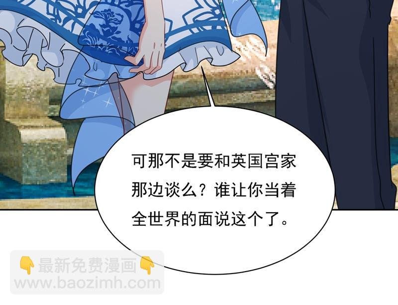 小念终于开窍了
