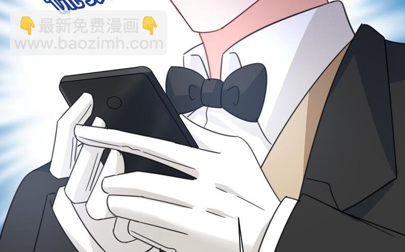我给他出了一道难题
