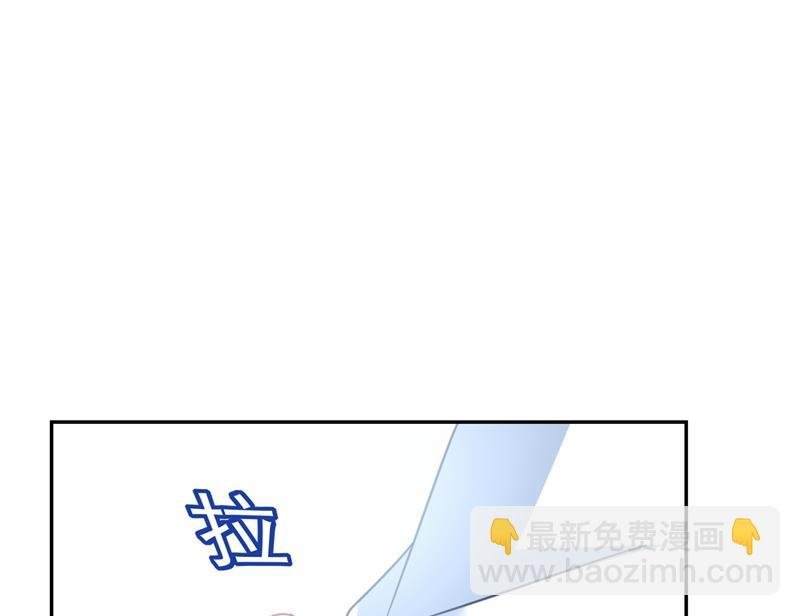 我给他出了一道难题