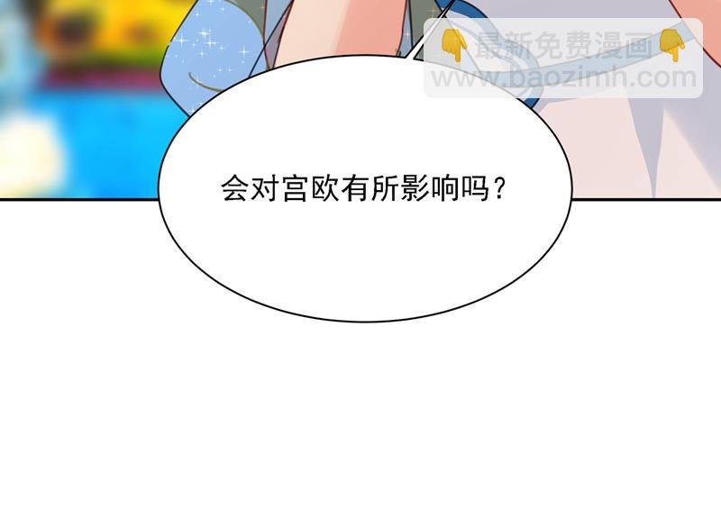 我给他出了一道难题
