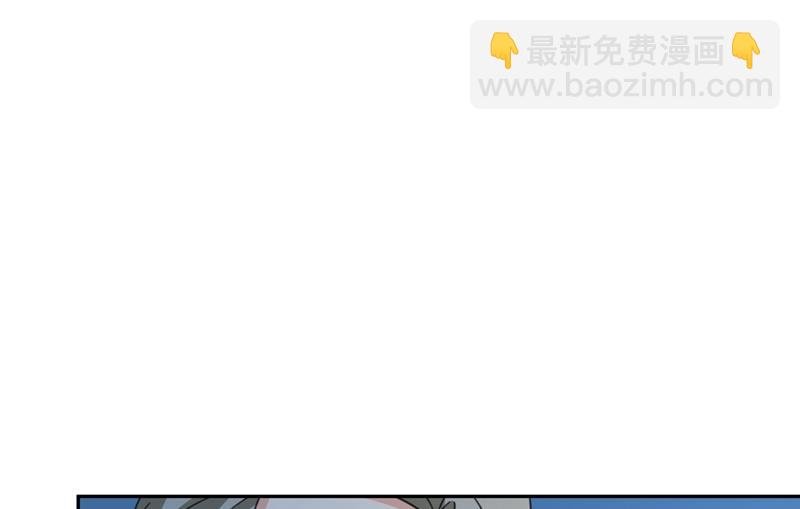 我给他出了一道难题