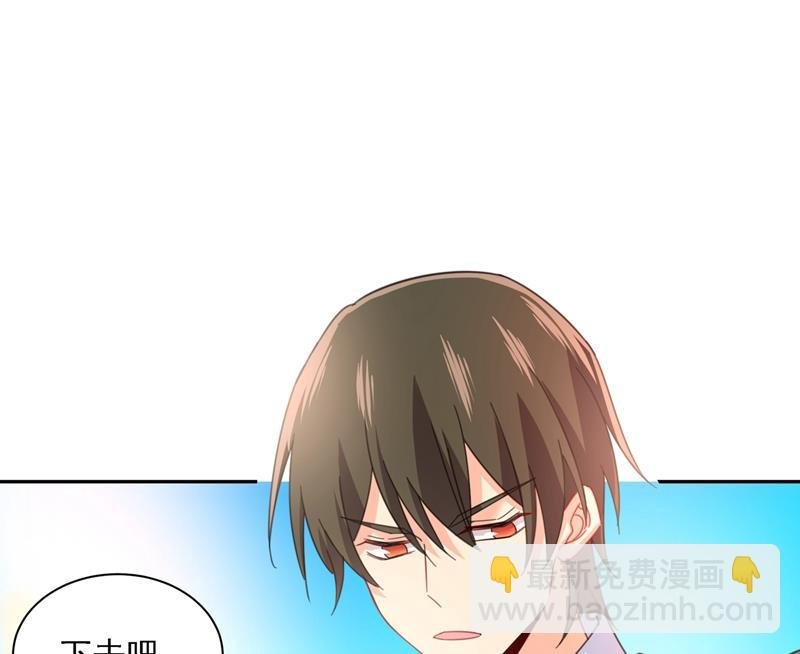 我给他出了一道难题
