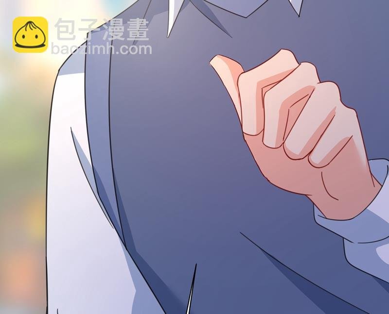我给他出了一道难题