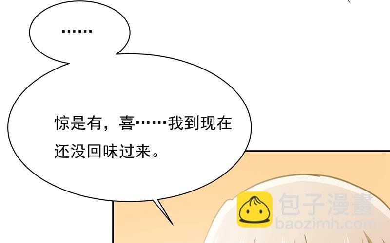 你太小看我宫欧了
