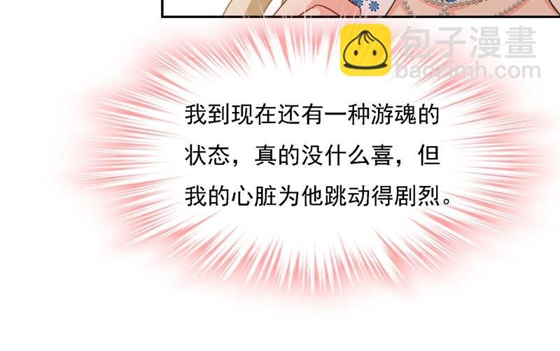 你太小看我宫欧了