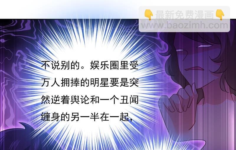 你太小看我宫欧了