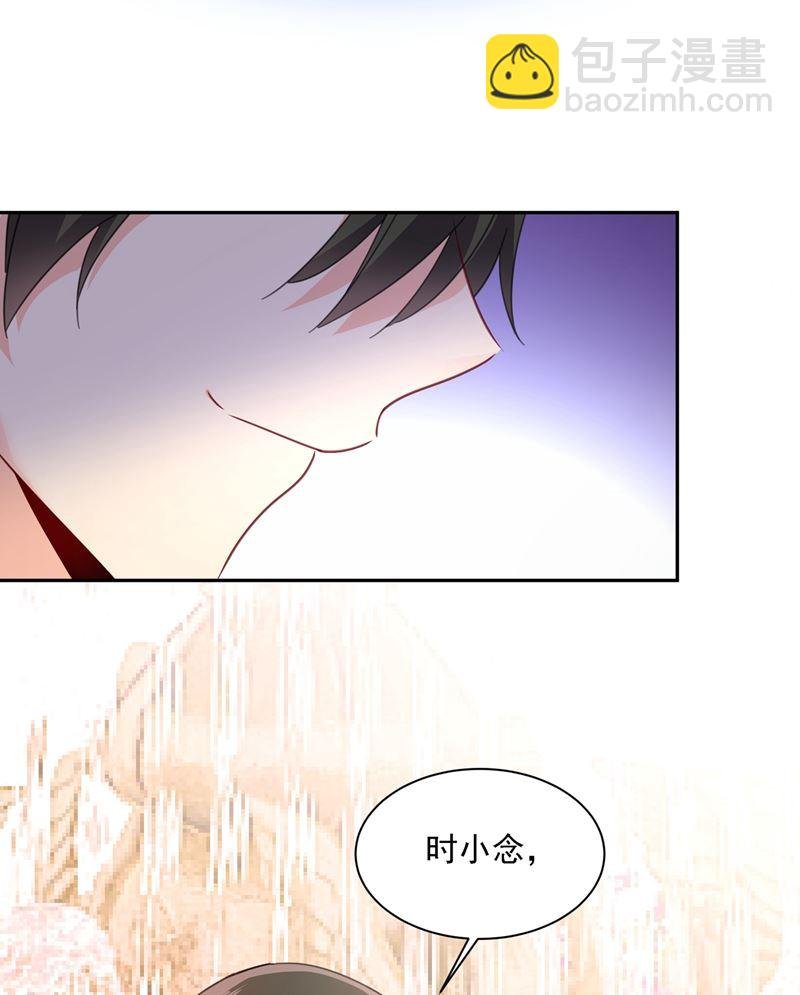 你太小看我宫欧了