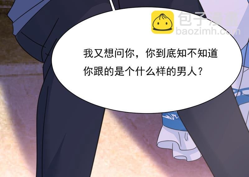 你太小看我宫欧了