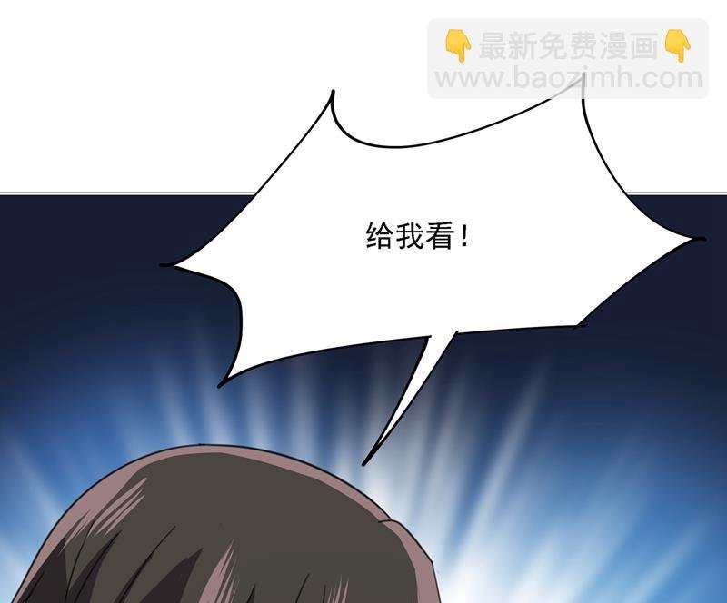 你太小看我宫欧了