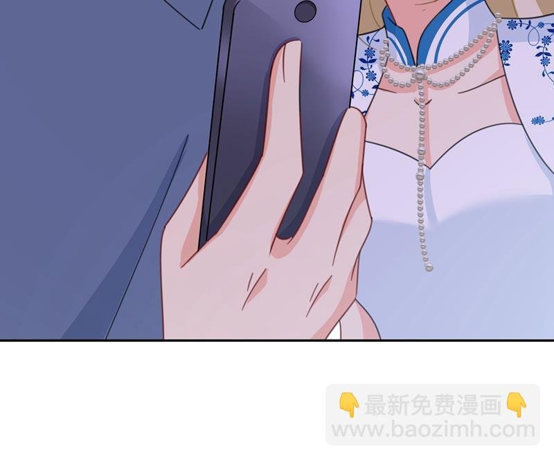 你太小看我宫欧了
