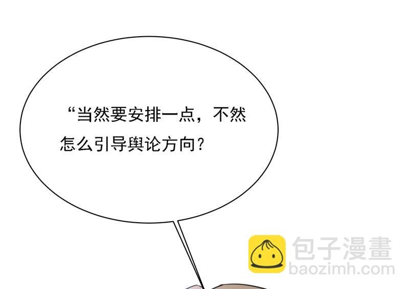 你太小看我宫欧了