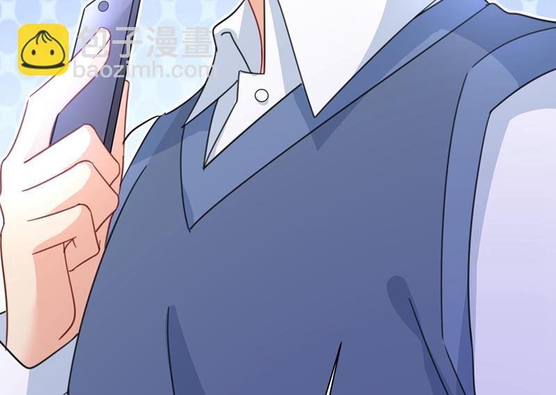 你太小看我宫欧了