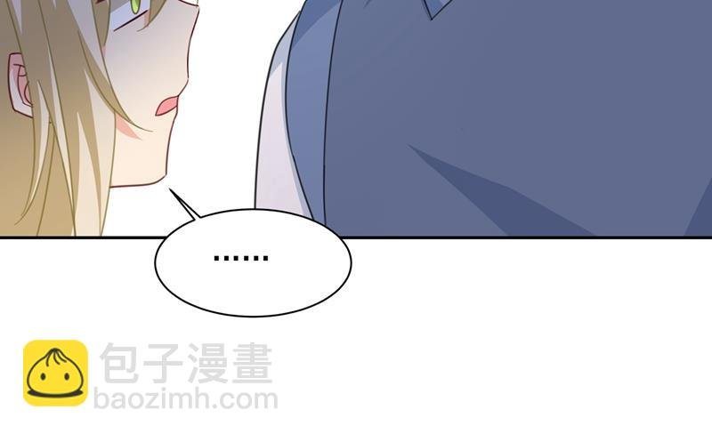 我只想“吃”你~