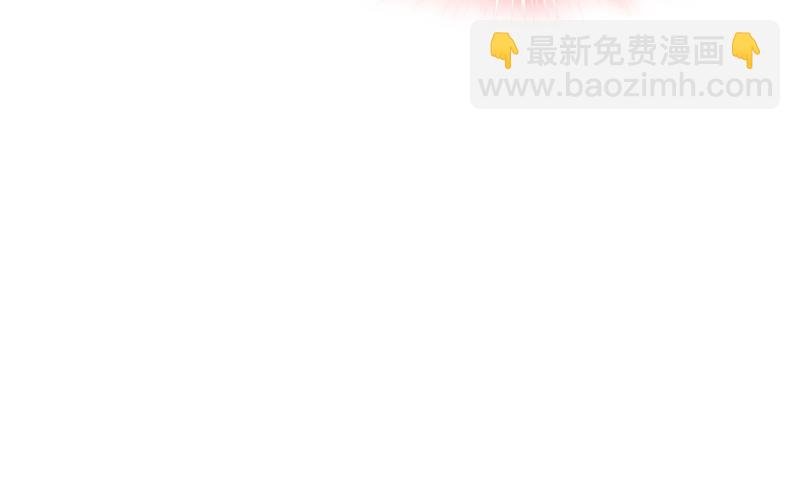 我只想“吃”你~