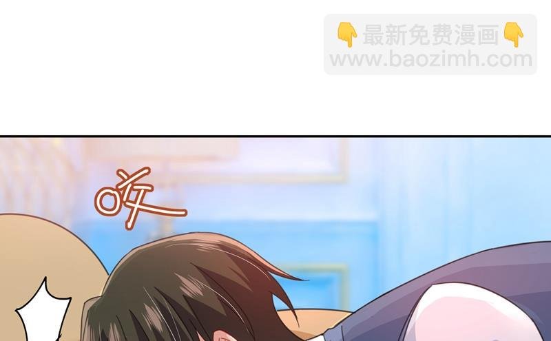我只想“吃”你~