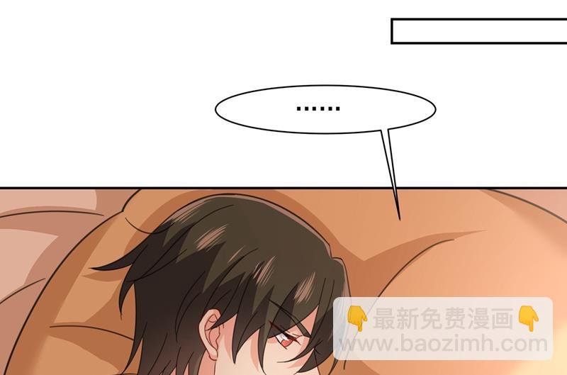 没关系，我会去的！