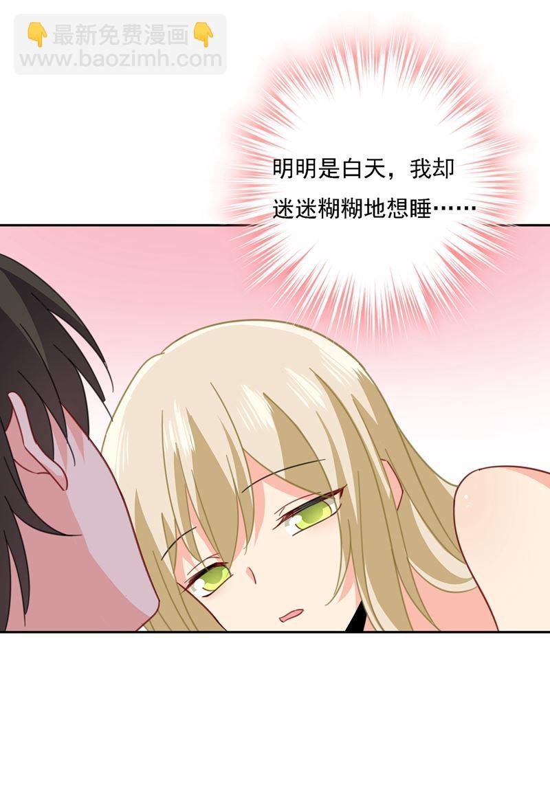 没关系，我会去的！