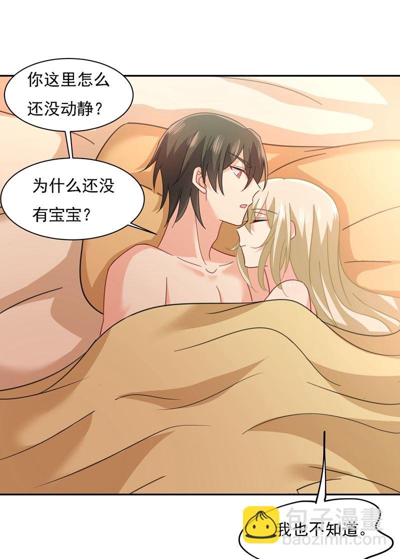 没关系，我会去的！