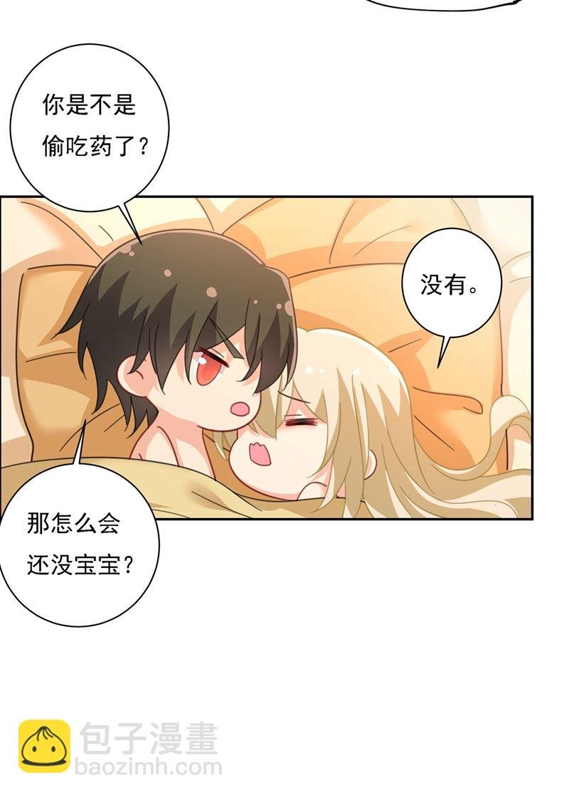 没关系，我会去的！