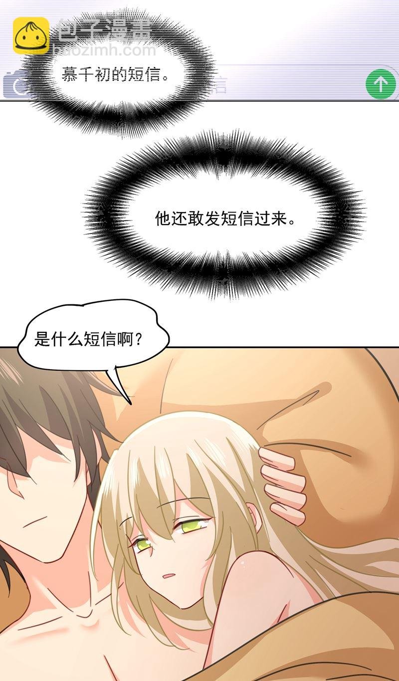 没关系，我会去的！