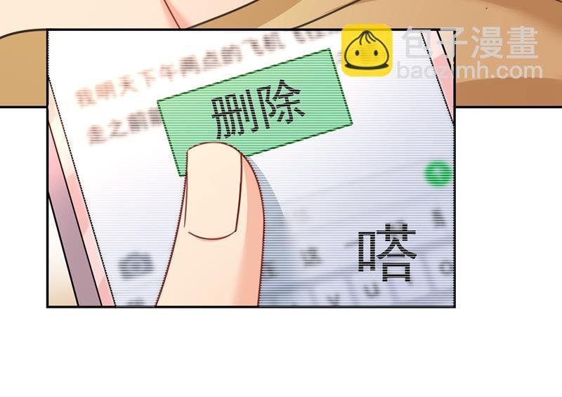 没关系，我会去的！