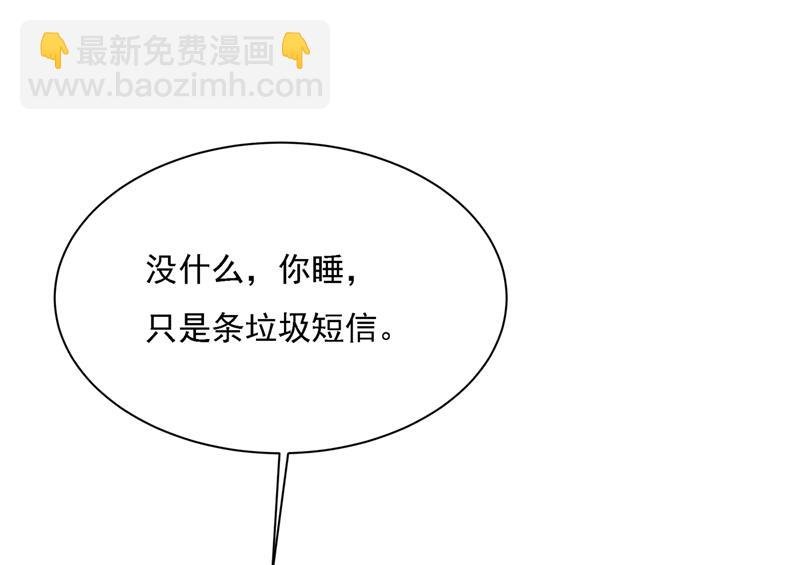 没关系，我会去的！