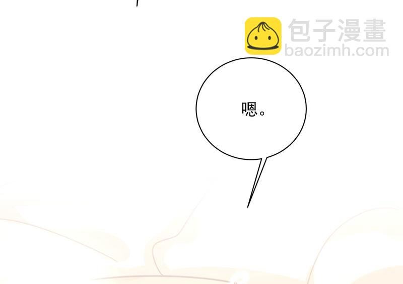 没关系，我会去的！