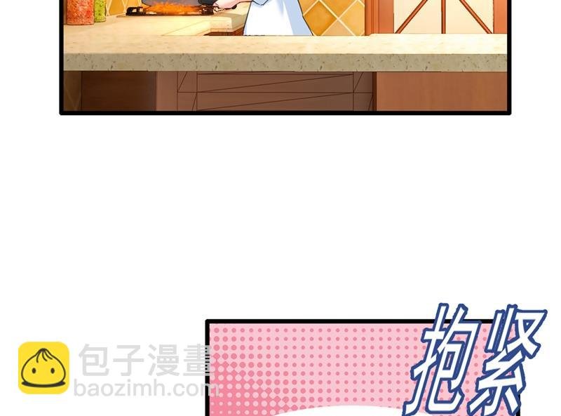 没关系，我会去的！