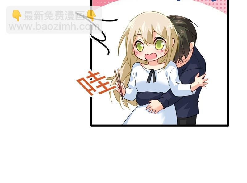 没关系，我会去的！