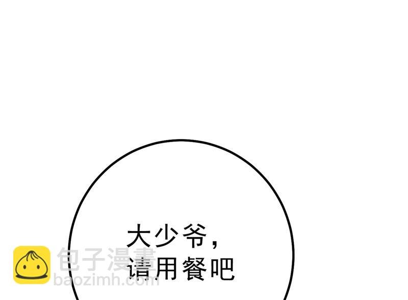 没关系，我会去的！