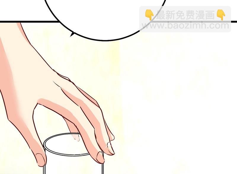 没关系，我会去的！