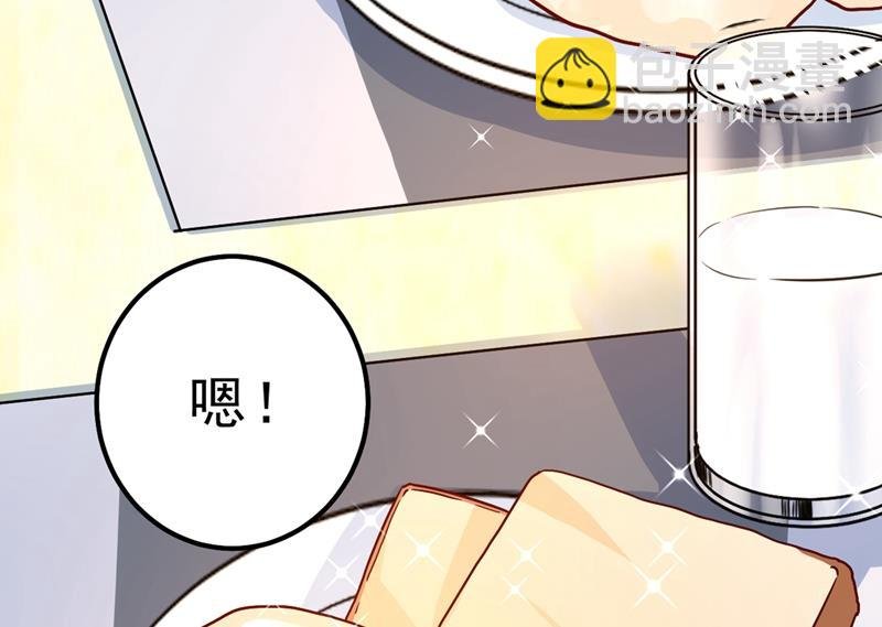 没关系，我会去的！