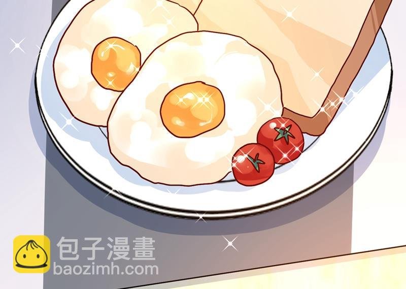 没关系，我会去的！