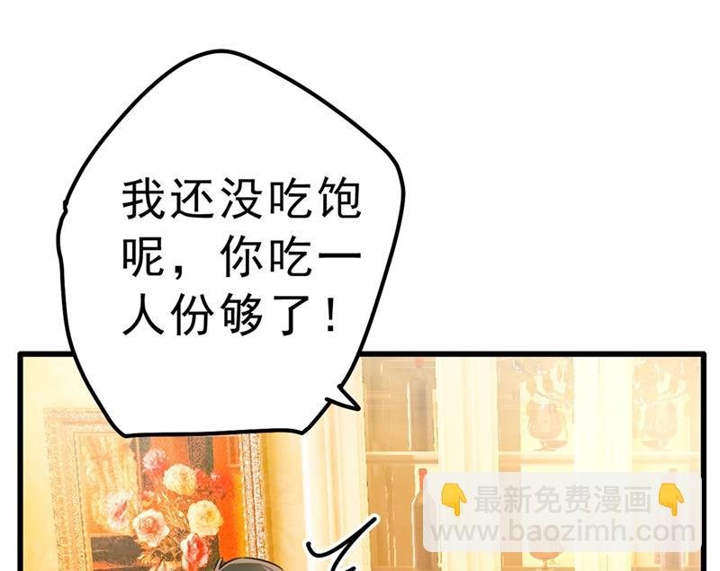 没关系，我会去的！