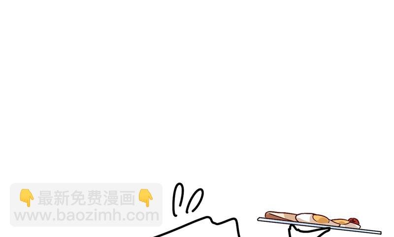 没关系，我会去的！