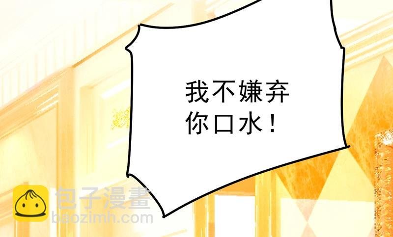没关系，我会去的！