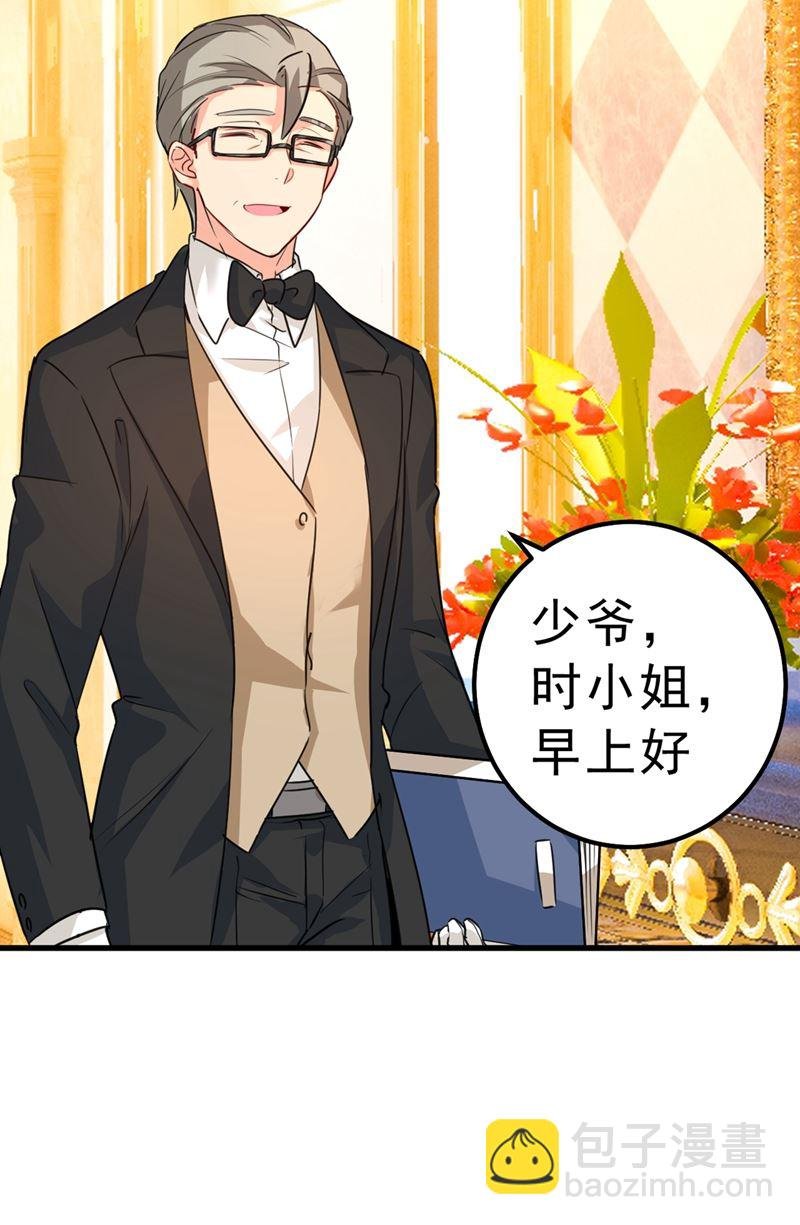 没关系，我会去的！