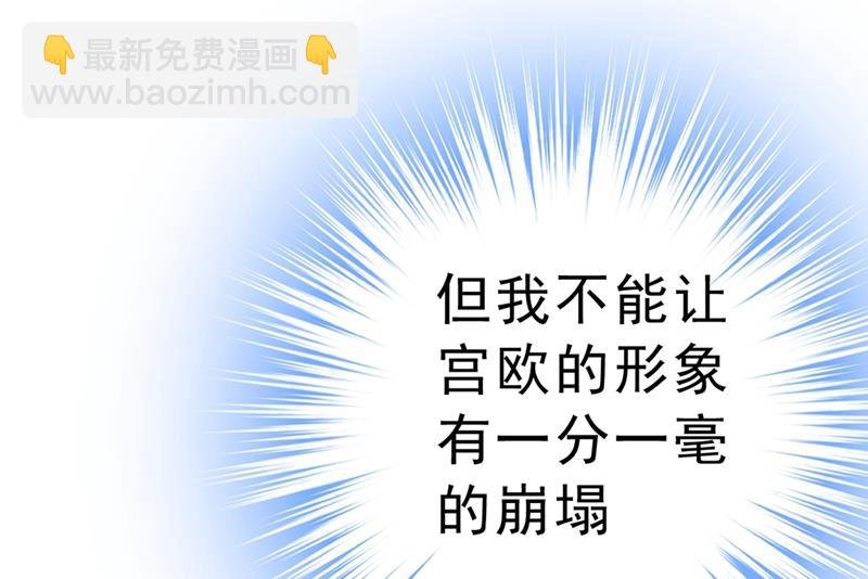 没事的，我可以
