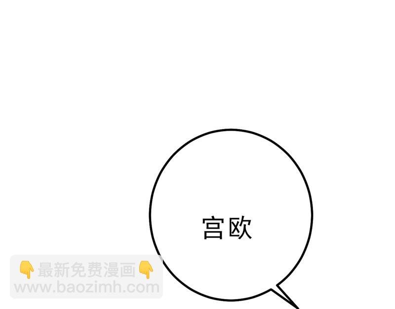 没事的，我可以